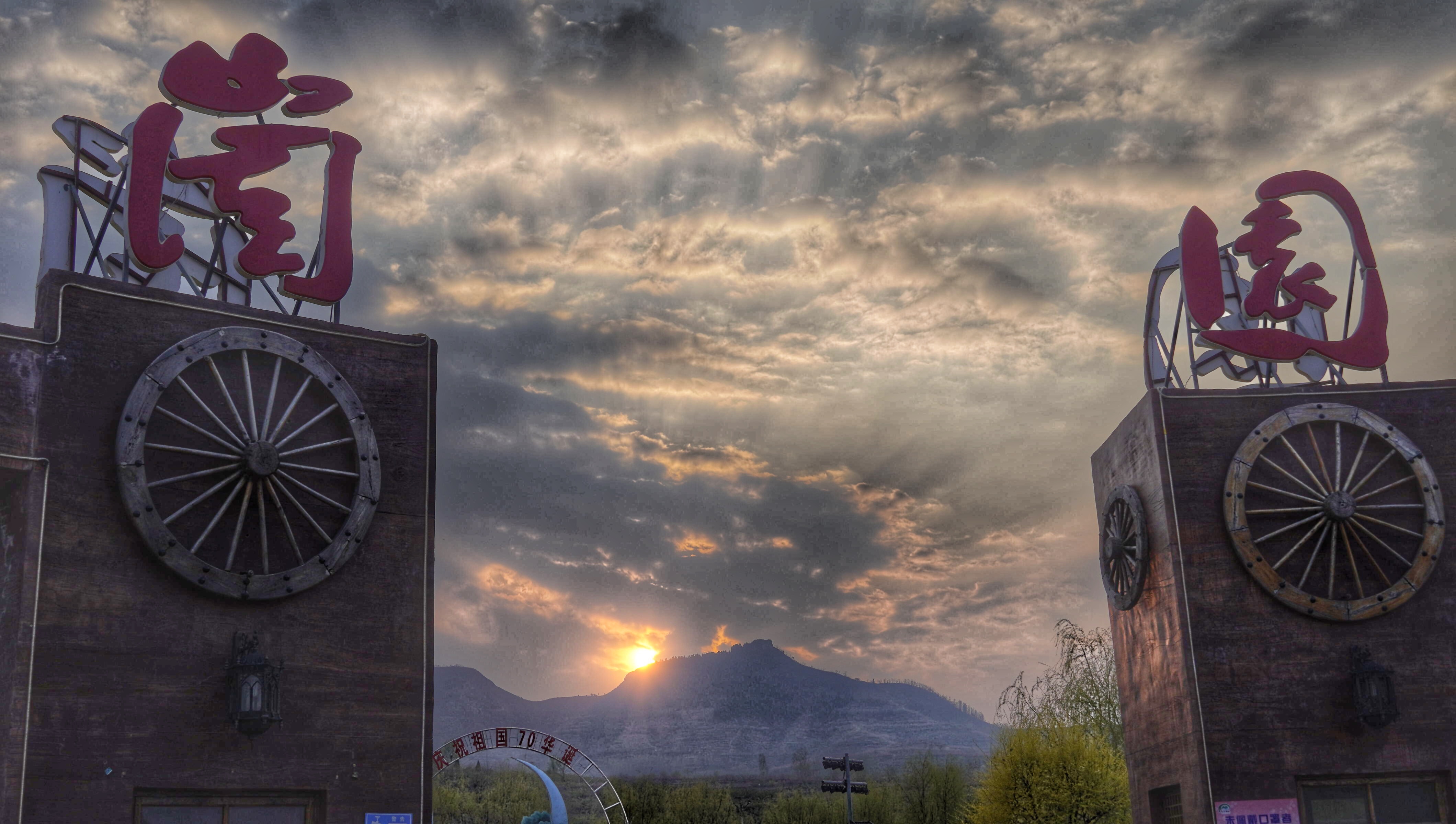 岱崮地貌只有沂蒙山区有吗,沂蒙山世界地质公园岱崮园区