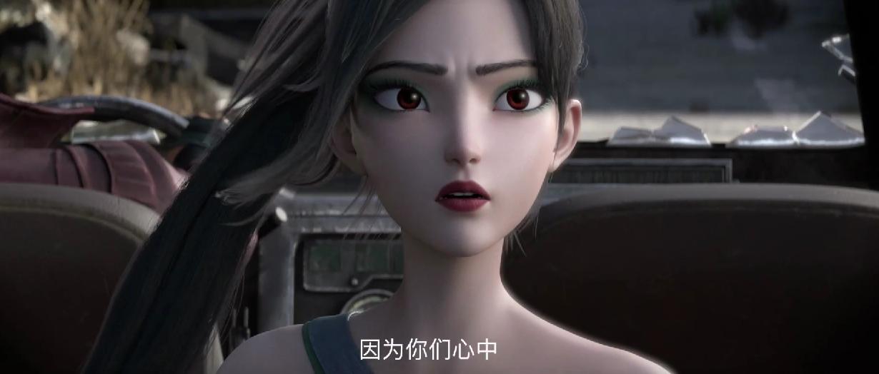 《白蛇2：青蛇劫起》：姐妹情让人感动，牛头帮主却让人心疼