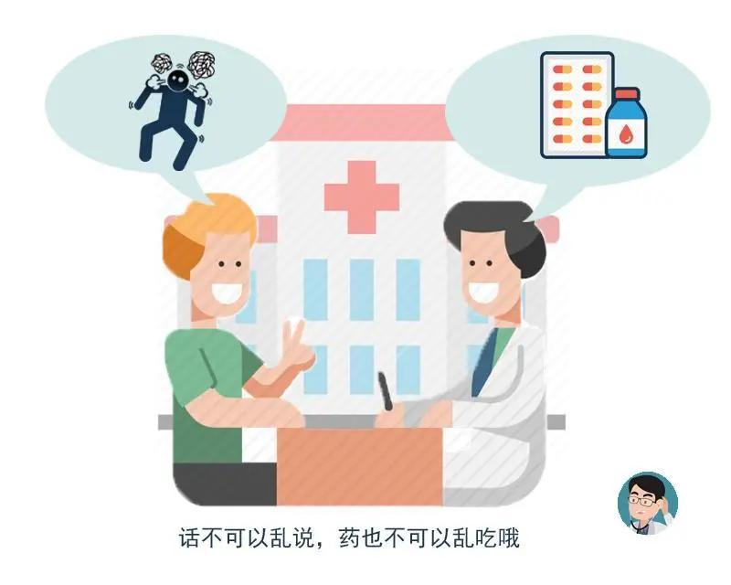 红霉素软膏对红痘有用吗,为什么抹红霉素软膏痘越来越多