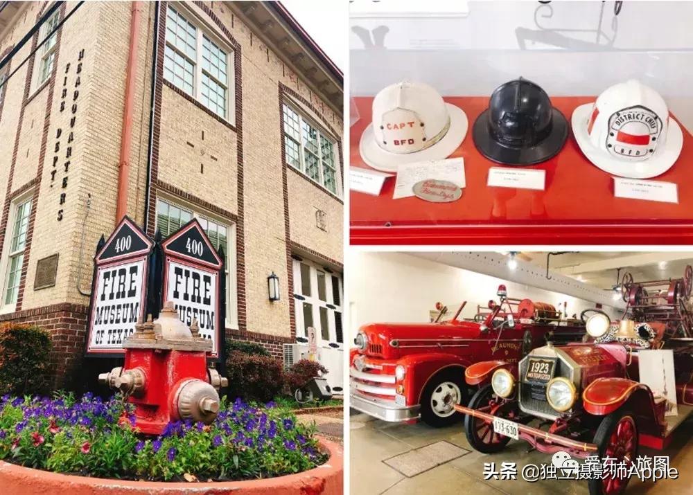 休斯顿酷玩攻略,请收下这份休斯顿酷玩指南