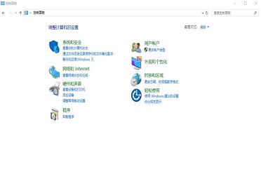 windows10用户账户控制怎么关闭,win11用户账户控制怎么关闭