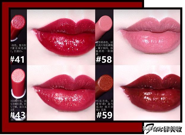 100元以上的高档唇膏,100块钱唇膏推荐