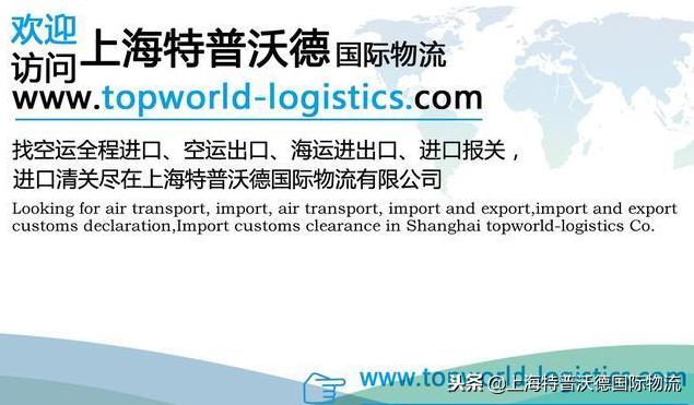 外贸行业的八大条款,外贸中常用的三种贸易方式