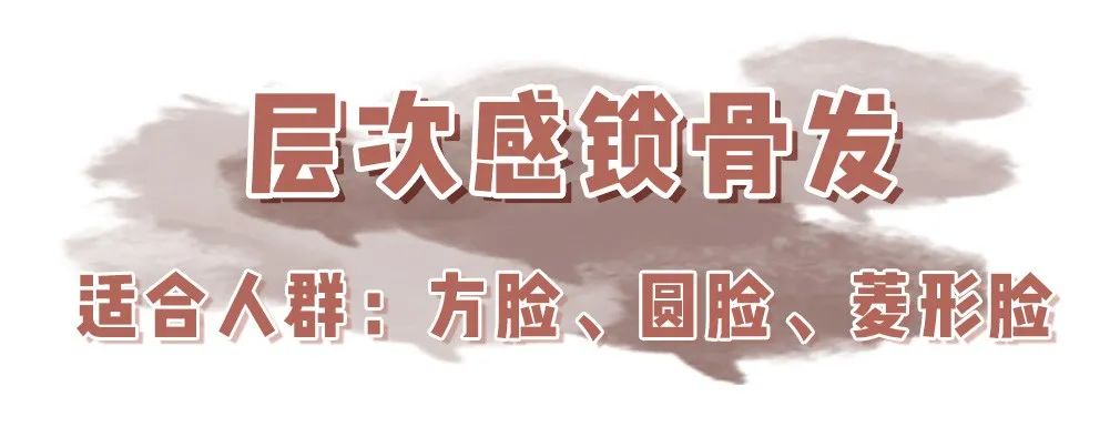 短发烫发2021流行发型40-50岁,2021年显脸小最流行的发型