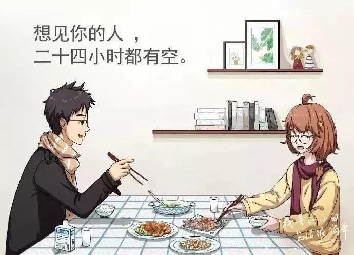 江小白酒的精辟文案,江小白告白文案大全