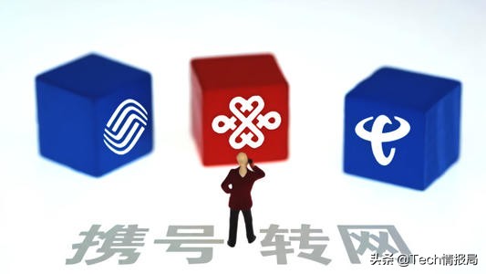 携号转网广东流量王40元套餐,可携号转网的大流量套餐推荐