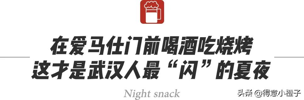 武广gucci活动,gucci美妆精品店落户广州太古汇