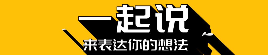 周姓家庭群聊名称大全,高字开头家庭群聊名称