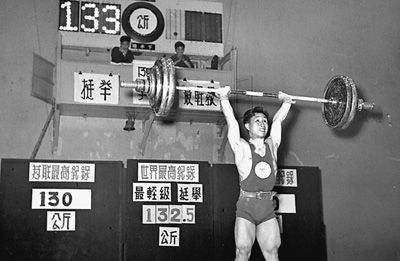 新中国的第一次奥运会,新中国第一次升起五星红旗