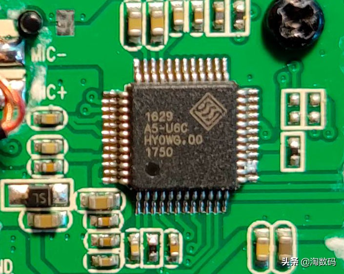 拆验声卡辩真身：￥49元因丑贬值虚拟7.1声道游戏耳麦，爆拆验票