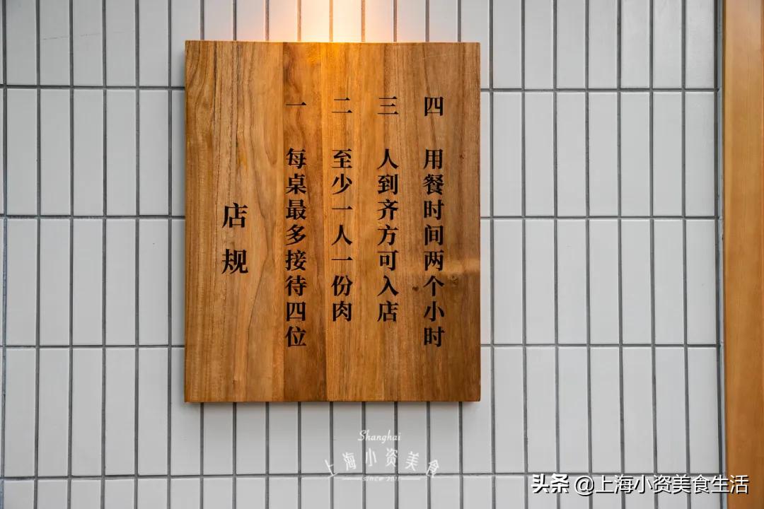 七夕保命旅游攻略,魔都七夕旅游攻略