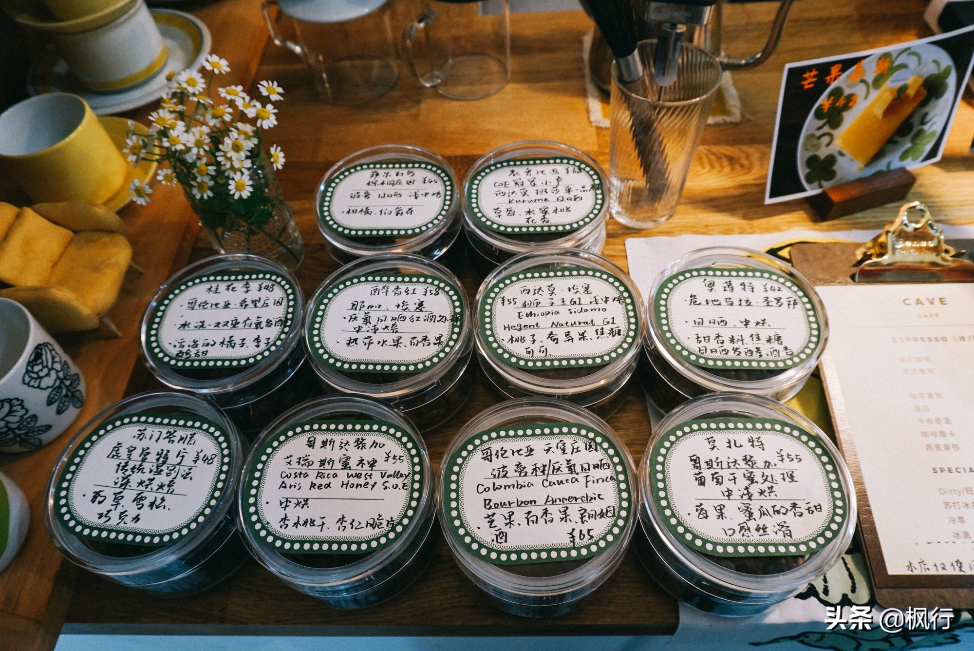 北京必去的特点咖啡馆有哪些店呢,这五家咖啡馆颜值与美味兼具