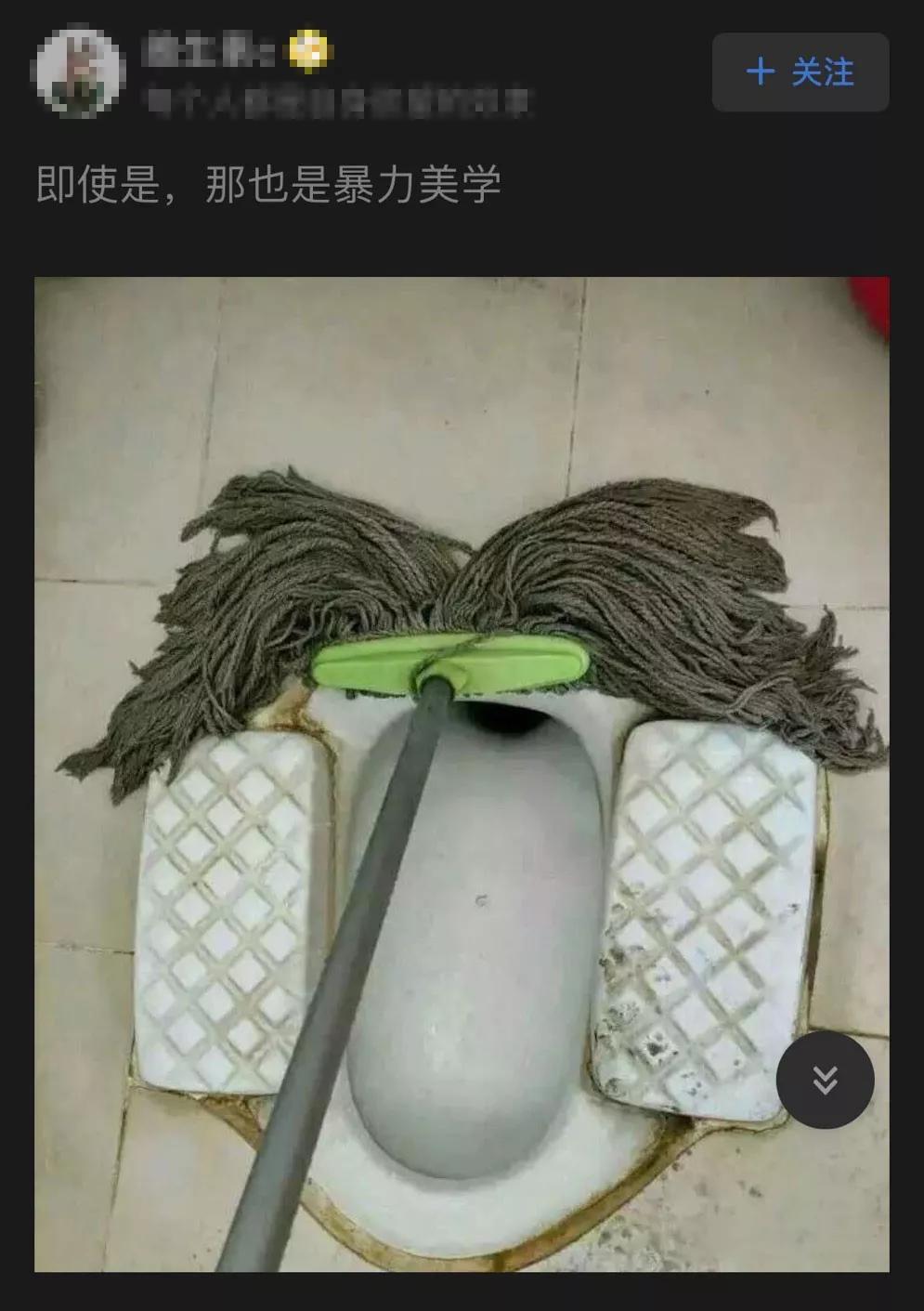 科比蔡徐坤最新消息,科比蔡徐坤事件回忆