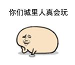 adidasyeezy500黑武士细节,阿迪达斯鸿星尔克联名