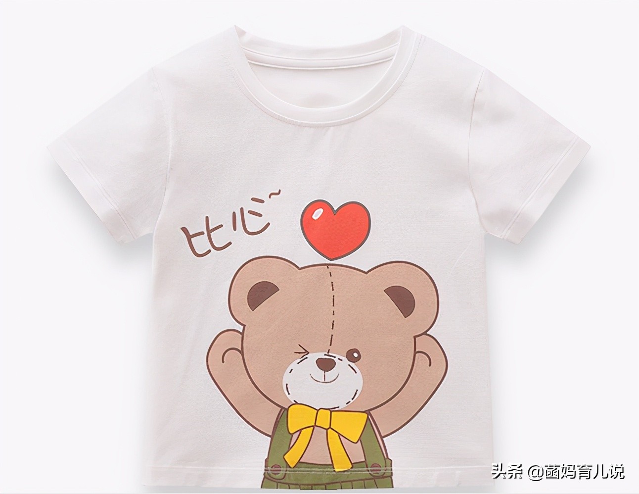 *疆新**棉花被碰瓷？推荐这些穿起来好舒服的童装，都是纯棉的