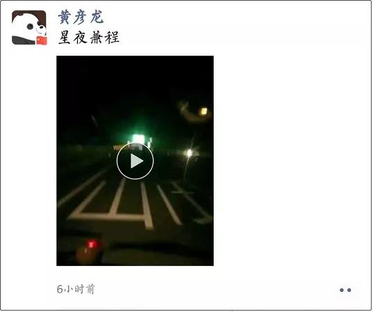 时隔22年，再战九江