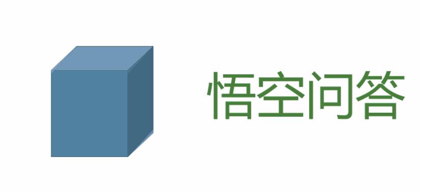 ppt也能做微课,ppt幻灯片动画