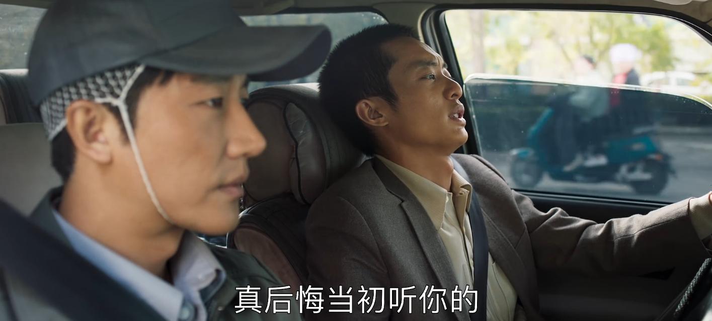 山海情中马得福最后和谁在一起了,山海情马得福最后和谁在一起了