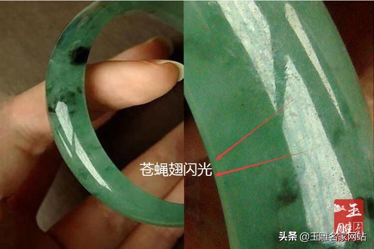 怎样鉴别翡翠真假最快,怎样鉴别翡翠的真假