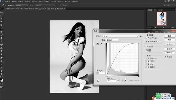 怎么抠图教你几种好用的抠图方法,如何抠图推荐三种常用抠图方法