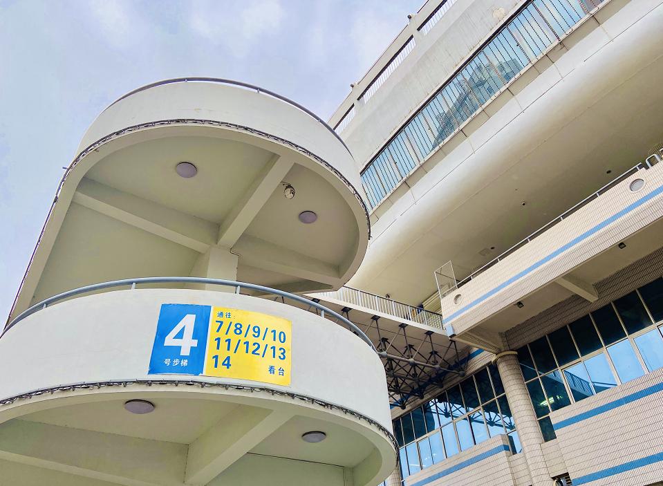 一座裕彤体育场，半部青春史...