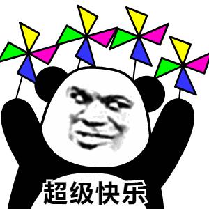 免费吃喝玩乐？爱奇艺最新策划，带你“桃单”啦