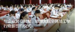 疫情期间美业受创严重，深度剖析文峰集团如何自救