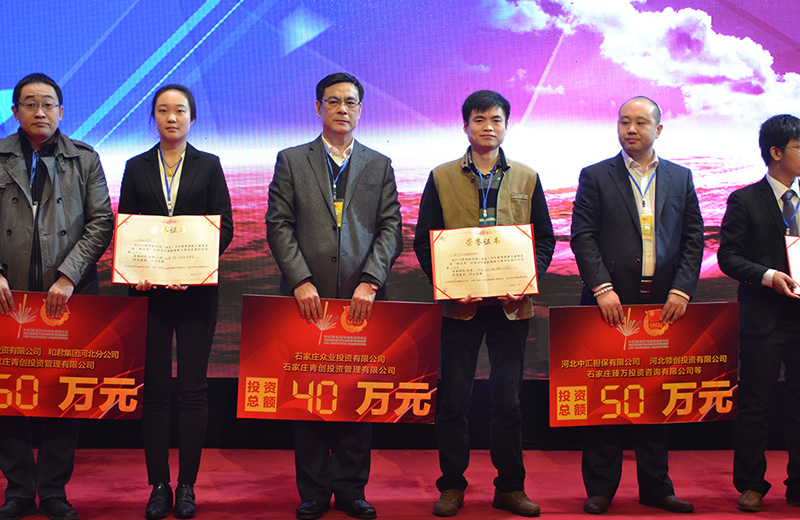 河北省大中专就业创业服务信息网,河北省青年创业就业服务中心怎样