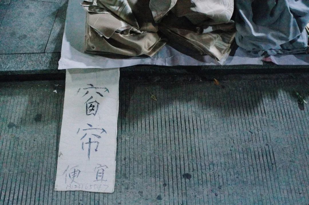 快看，这是魔幻字体的热闹江湖