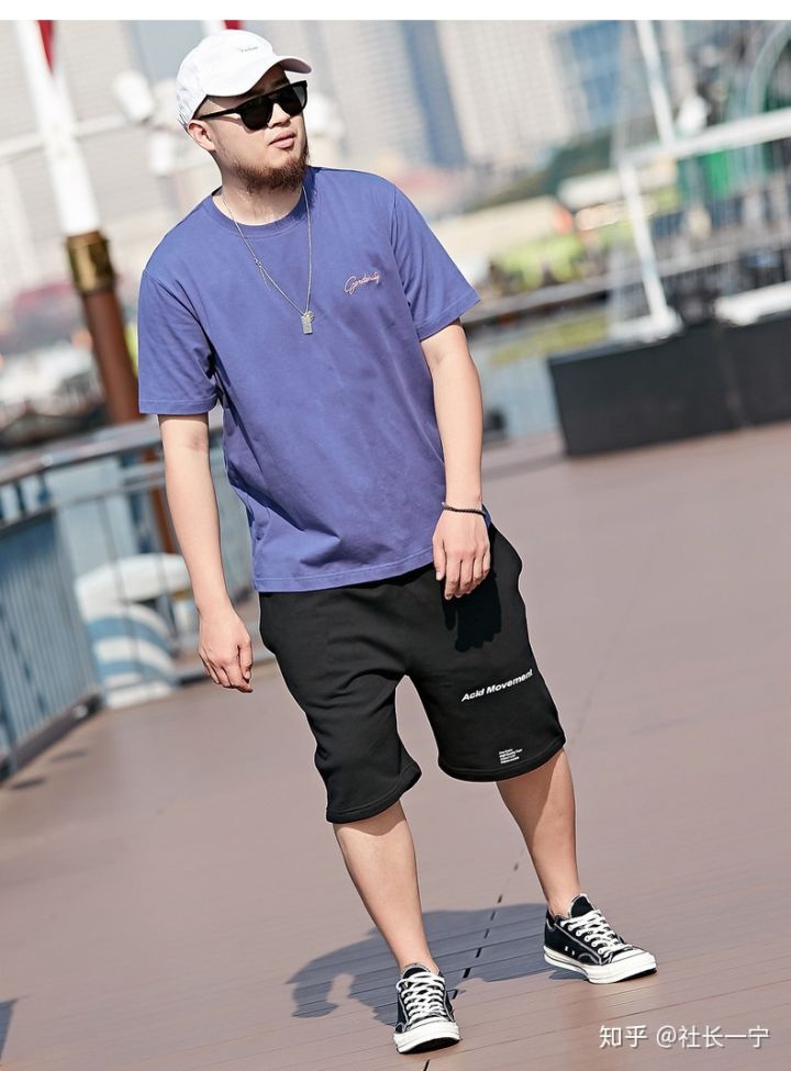 178微胖男如何穿衣搭配,男生打球穿搭夏天微胖