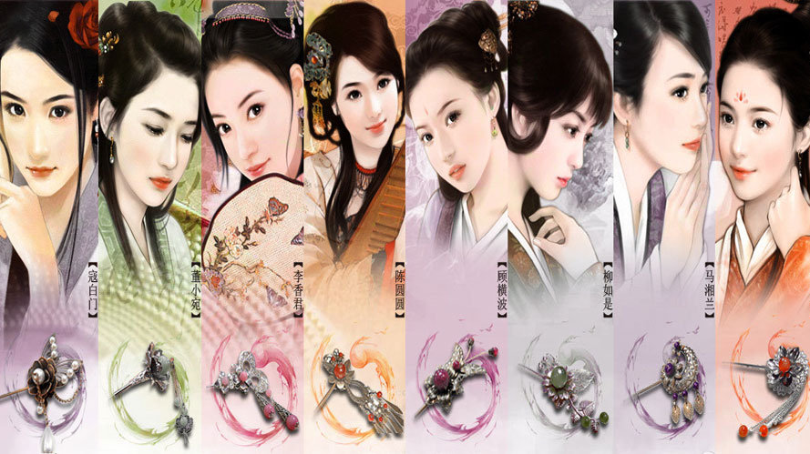 柳外弄好音：秦淮八艳之董小宛