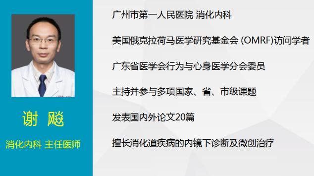 内痔疮便血脱肛怎么治疗好,痔疮便血怎么治疗最好