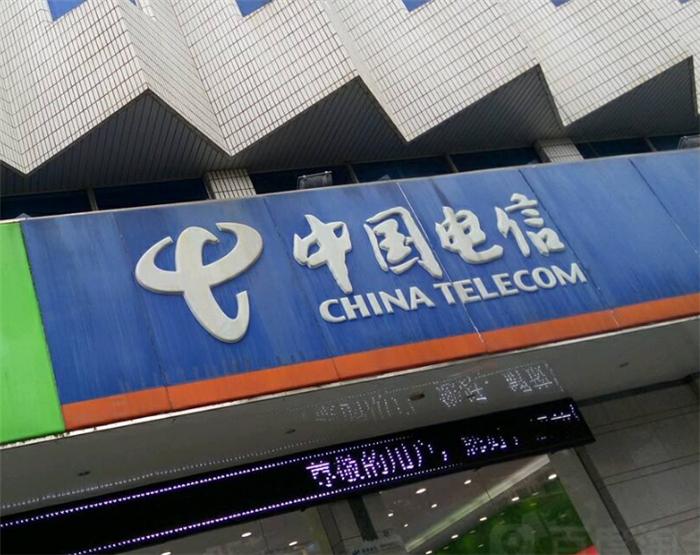 中国电信5元套餐和移动的8元套餐,移动8元套餐和电信5元套餐哪个好