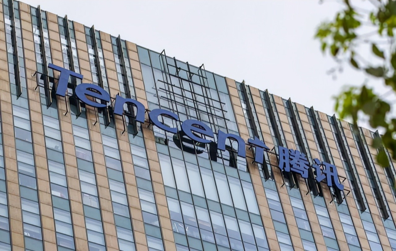 很多人都将QQ号卖了，到底是为什么？网友坦言“因为能换一套房”