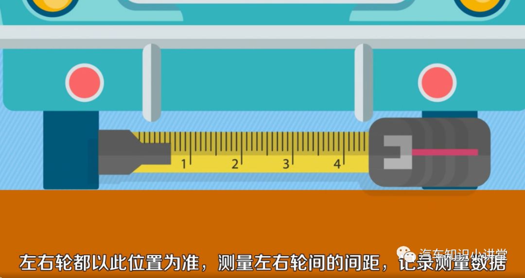 大车四轮定位多少钱一次,五菱车做四轮定位多少钱