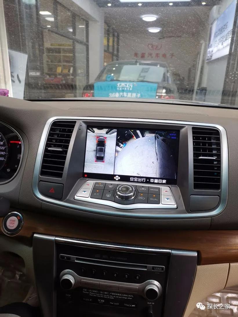 2011年日产天籁2.0蓝色,探长水晶屏