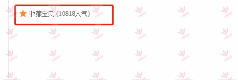 月销千万的单品爆款策略,单品百万销量怎么操作