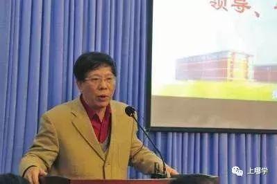 上海各区校长名单,上海十大小学名校长
