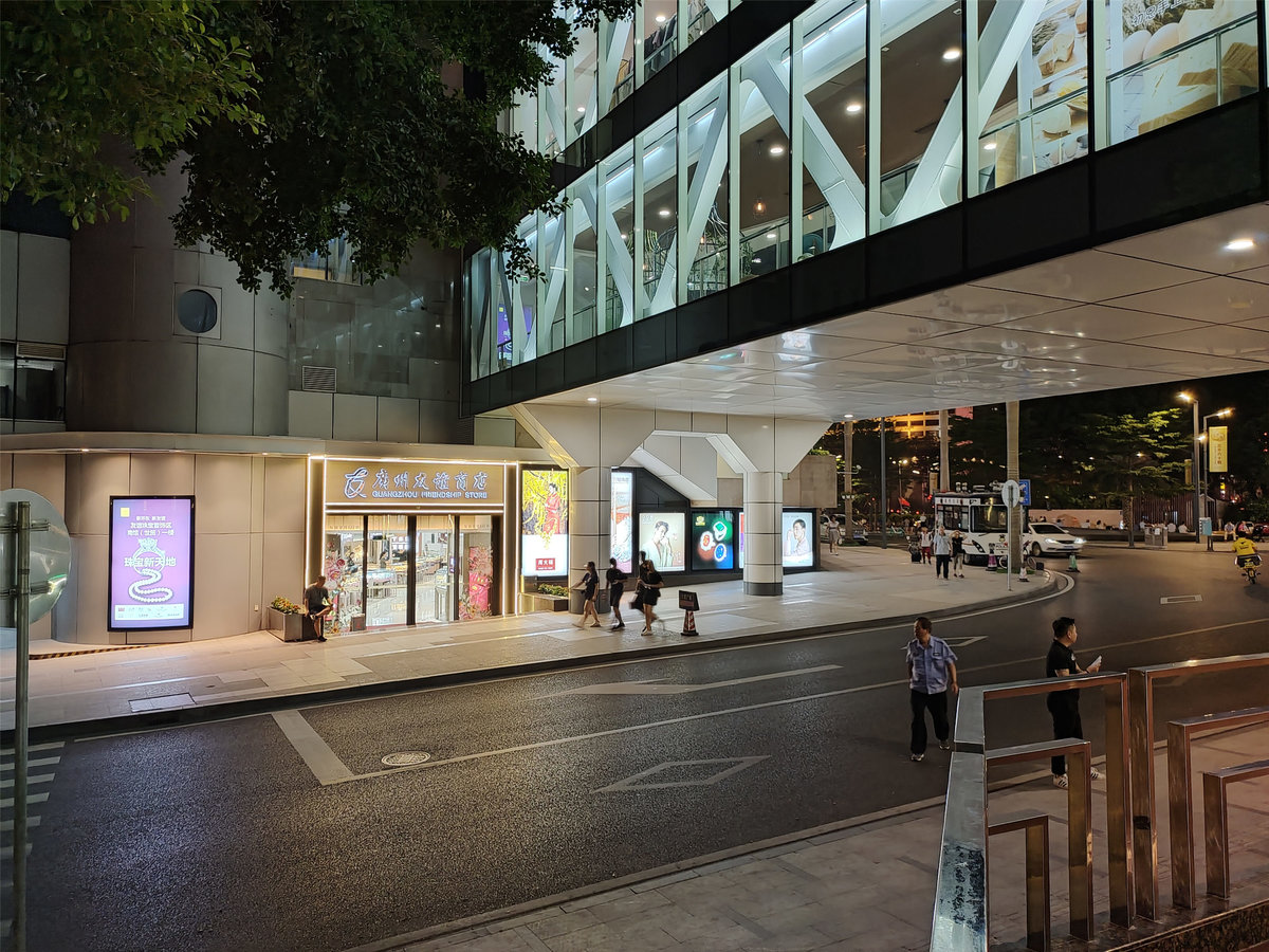 opporenoace王者光荣测评,opporenoace王者能到120帧吗