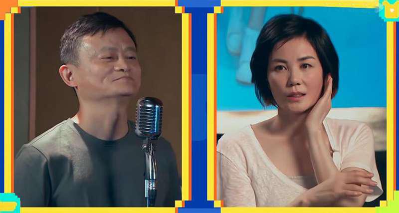 马云请王菲ktv唱歌花了多少钱,马云和王菲合唱如果云知道现场版