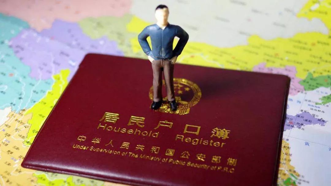 成都新社保卡办理完整攻略,成都社保怎么启用社保卡功能