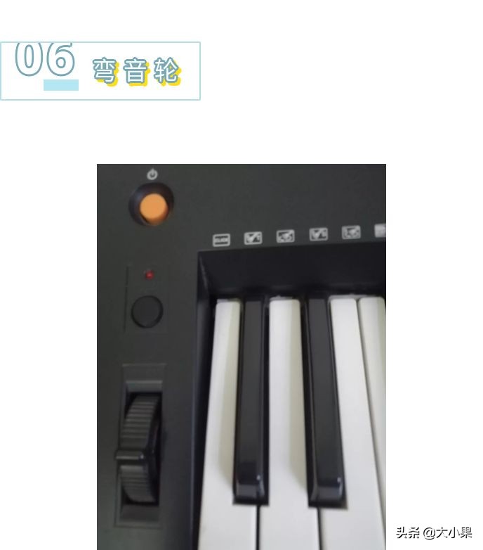 卡西欧ct670电子琴使用讲解视频,电子琴延音踏板的正确使用方法