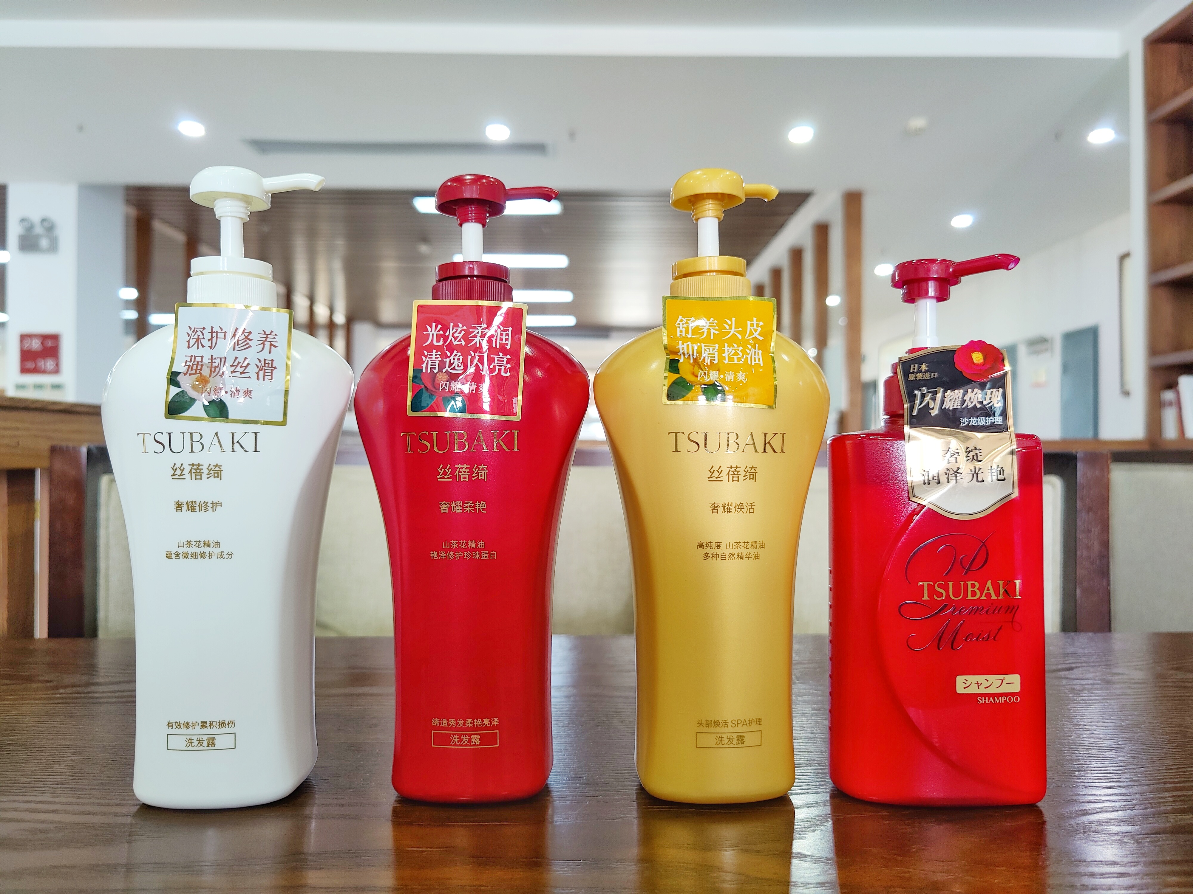 资生堂洗发水和吕洗发水哪个好,花王洗发水和资生堂洗发水哪个好