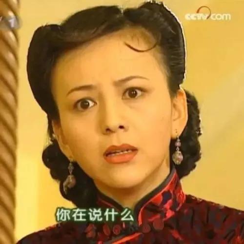 一个珠海女人的含泪自述：我是如何被三个男人控制的