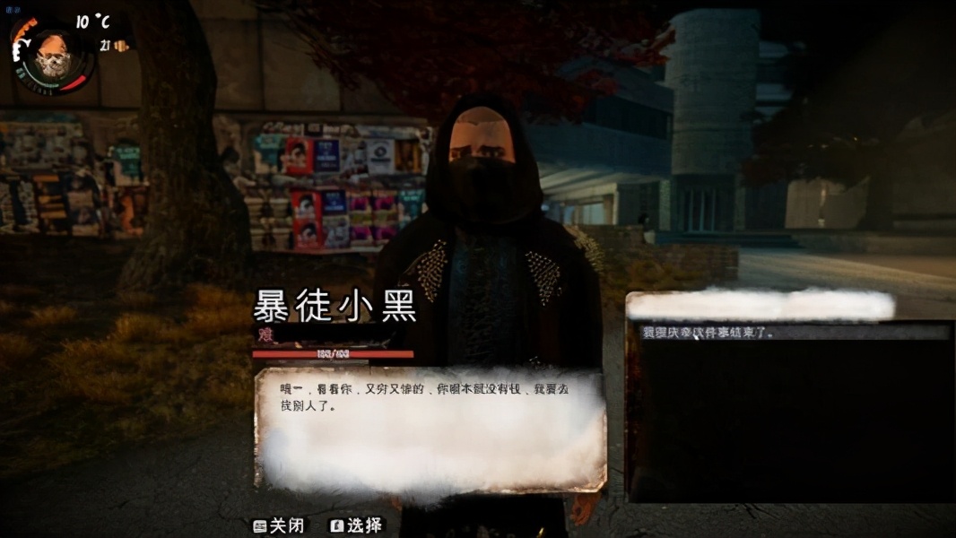 模拟类游戏推荐手机版,手机版城市模拟类游戏推荐