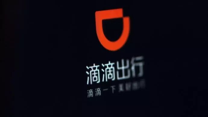 苹果因虚假宣传被罚款10万元,苹果发布虚假广告被罚20万