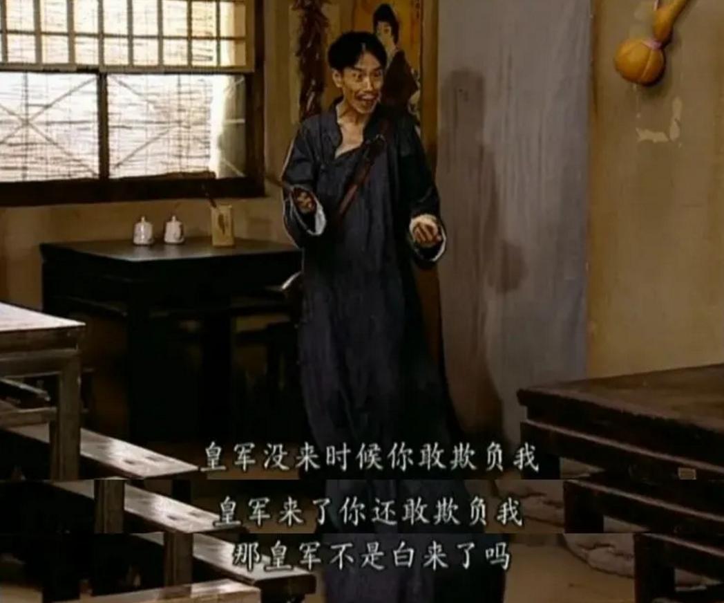 地下交通站演员现实生活,地下交通站演员列表大全