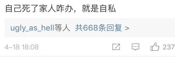 全球约有百分之几人口患抑郁症,全球约有百分之几的人患有抑郁症