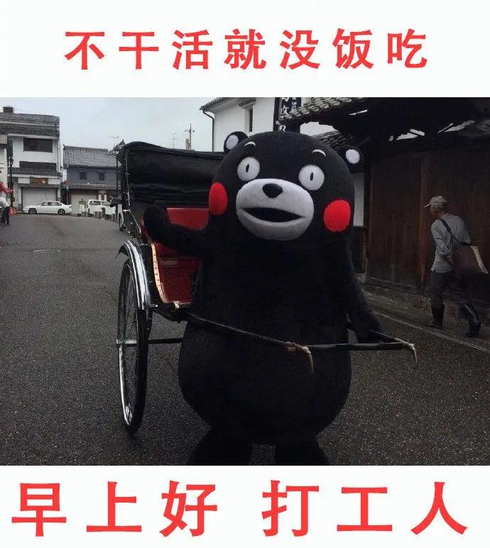 从杀马特到打工人，五条人的阿良仔始终在工厂里做工