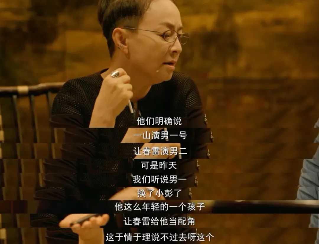 冯小刚为什么拍网剧,冯小刚最新一期完整版